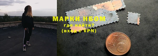 каннабис Алексеевка
