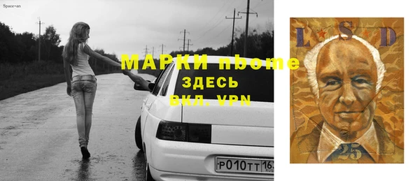 герыч Алексин