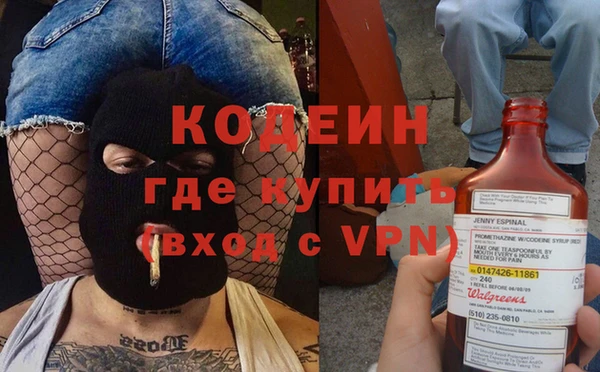 COCAINE Алзамай