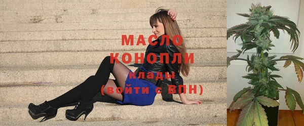 каннабис Алексеевка