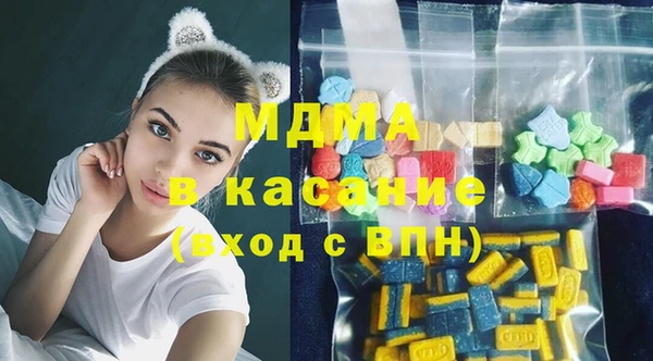 COCAINE Алзамай