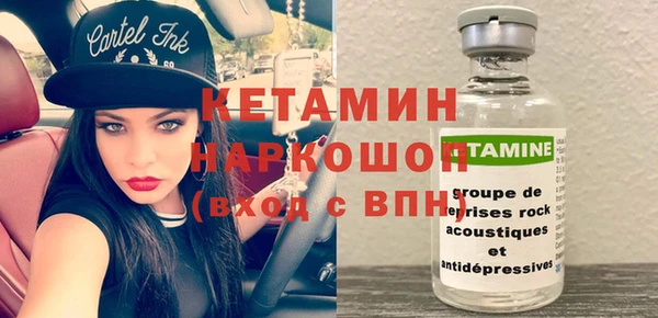 COCAINE Алзамай