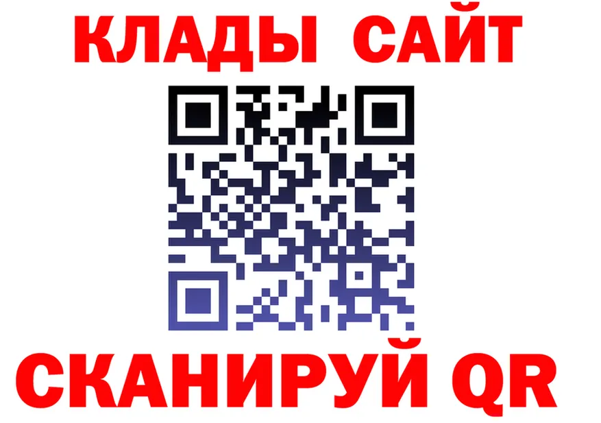 Alfa_PVP СК КРИС ТОР площадка OMG Анадырь