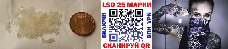 наркотики  Анадырь  ЛСД экстази ecstasy 