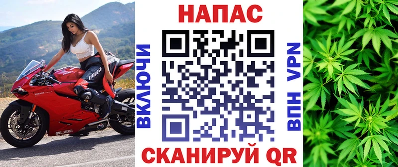 Каннабис VHQ  OMG зеркало  Анадырь  как найти закладки 